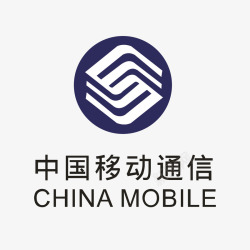 中国移动中国移动标矢量图图标高清图片