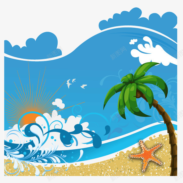 海浪椰子树背景装饰png免抠素材_新图网 https://ixintu.com 夏日背景装饰 椰子树 沙滩 海星 海浪 简约