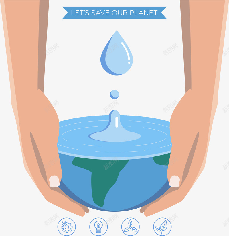 保护水资源png免抠素材_新图网 https://ixintu.com 环保主题 环保创意图 珍惜水资源