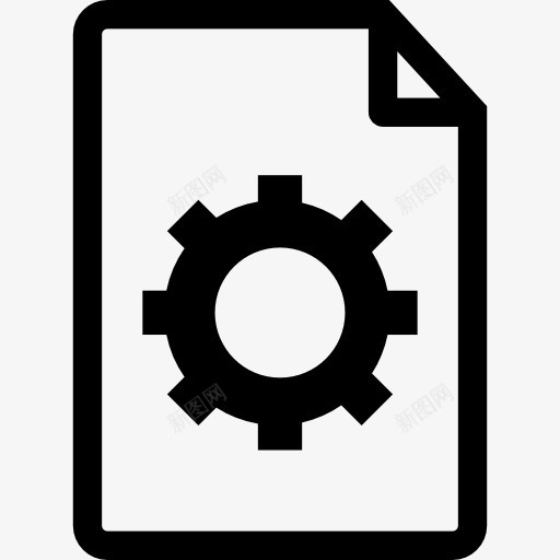 文件与齿轮图标png_新图网 https://ixintu.com 基本程序 接口 文件 设置 象征 配置 齿轮