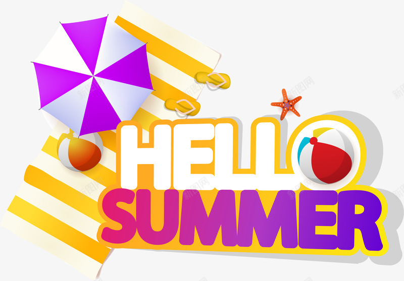 夏日彩色装饰图案png免抠素材_新图网 https://ixintu.com HELLO SUMMER 你好夏天 免抠PNG 拖鞋 沙滩 海滩 海边 英文 遮阳伞