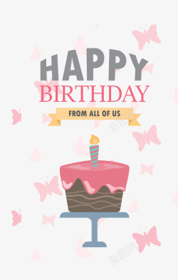 小清晰手绘蜡烛生日蛋糕高清图片