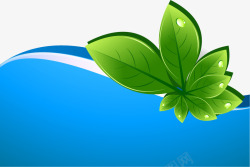 清新主题logo精美绿色环保主题标签图标高清图片