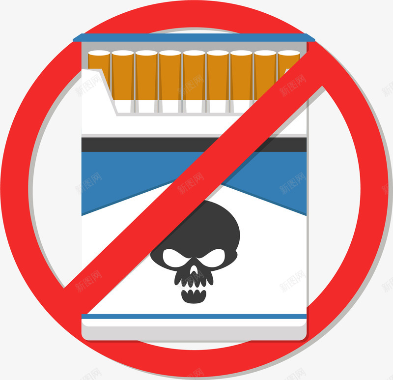 国际禁烟日png免抠素材_新图网 https://ixintu.com 不抽烟 世界卫生日 吸烟有害健康 无烟区 禁烟日