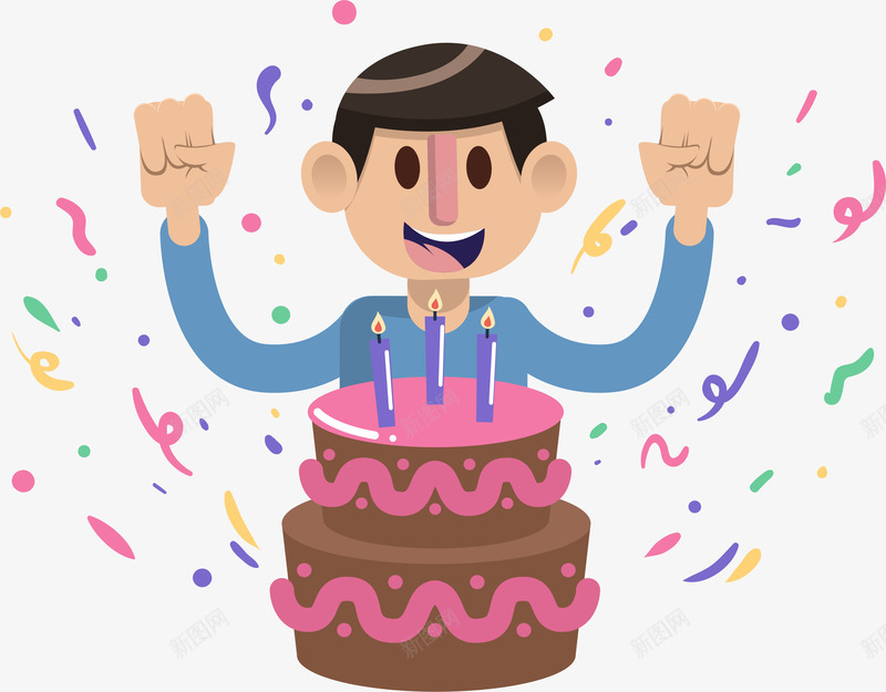 生日狂欢派对png免抠素材_新图网 https://ixintu.com 狂欢派对 生日派对 生日蛋糕 矢量素材 蛋糕