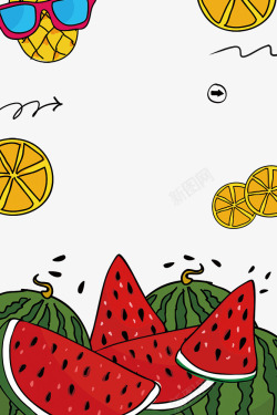 夏日手绘小清新水果边框素材