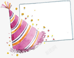 新年轴卡粉色水彩帽子高清图片