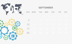 2017年9月灰色日历矢量图素材