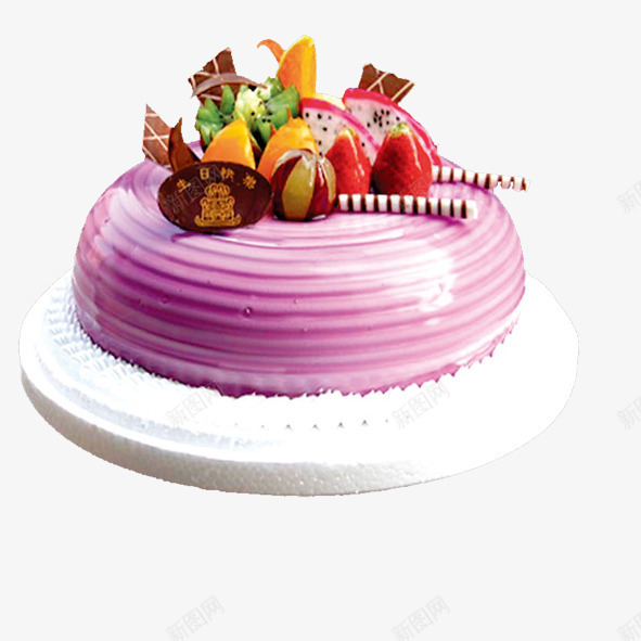 生日蛋糕psd免抠素材_新图网 https://ixintu.com 生日蛋糕 紫色