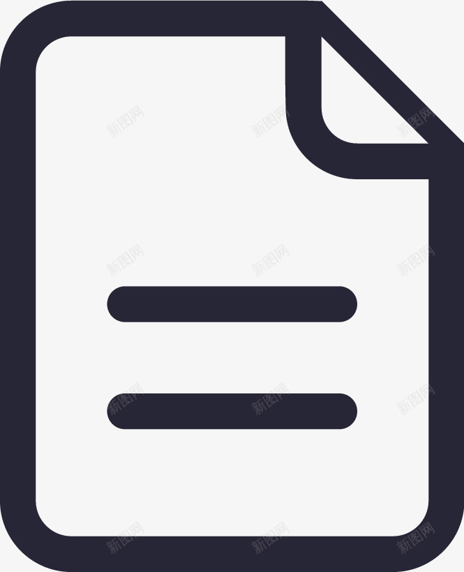 我的事项线性png免抠素材_新图网 https://ixintu.com 我的事项线性