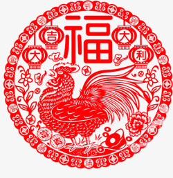 红色中国2017鸡年剪纸样式素材