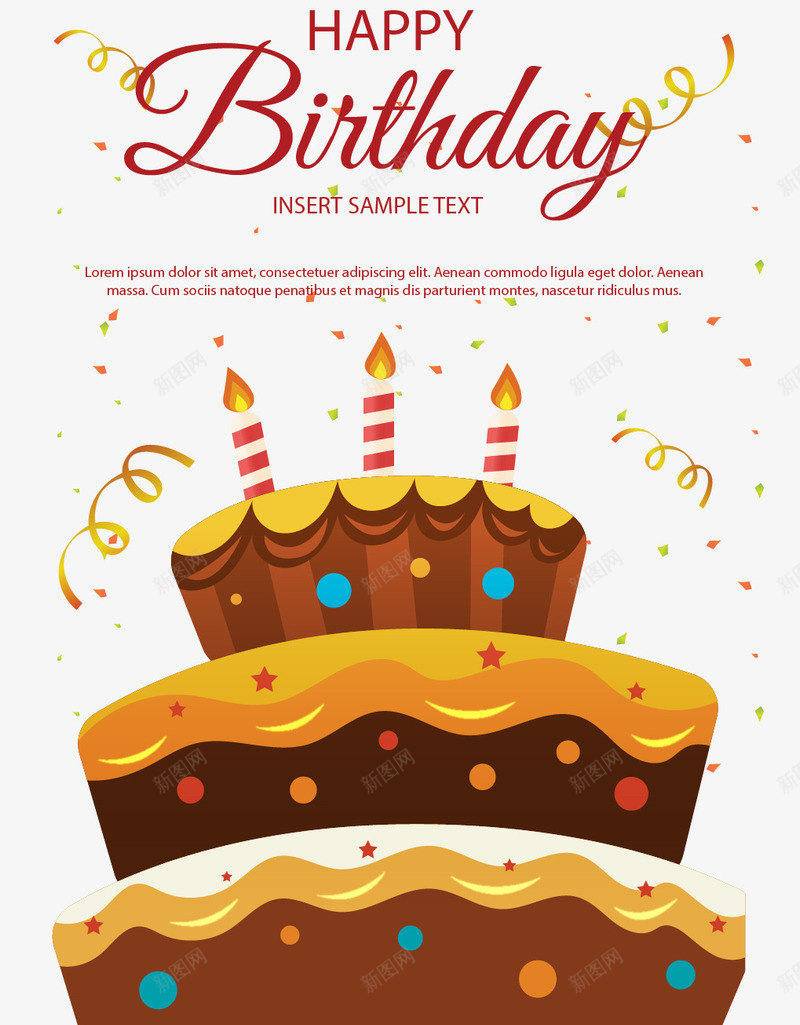手绘生日蛋糕png免抠素材_新图网 https://ixintu.com 卡通 多层蛋糕 手绘 生日蛋糕 蜡烛