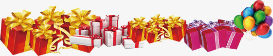 礼物盒堆png免抠素材_新图网 https://ixintu.com 一堆礼物 生日礼物 礼物盒 黄色蝴蝶结