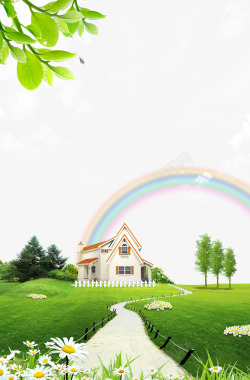 房产绿化效别墅高清图片