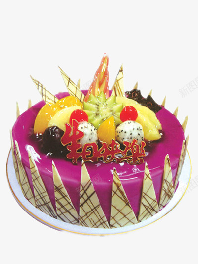 生日蛋糕png免抠素材_新图网 https://ixintu.com 巧克力 水果蛋糕 生日快乐 生日蛋糕