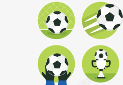 奖杯体育比赛图标圆形4款黑白足球图标高清图片