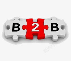 b2b积木素材