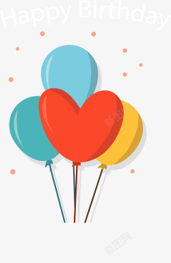 可爱彩色生日气球矢量图素材