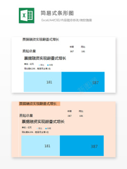 115图标编号 (115)