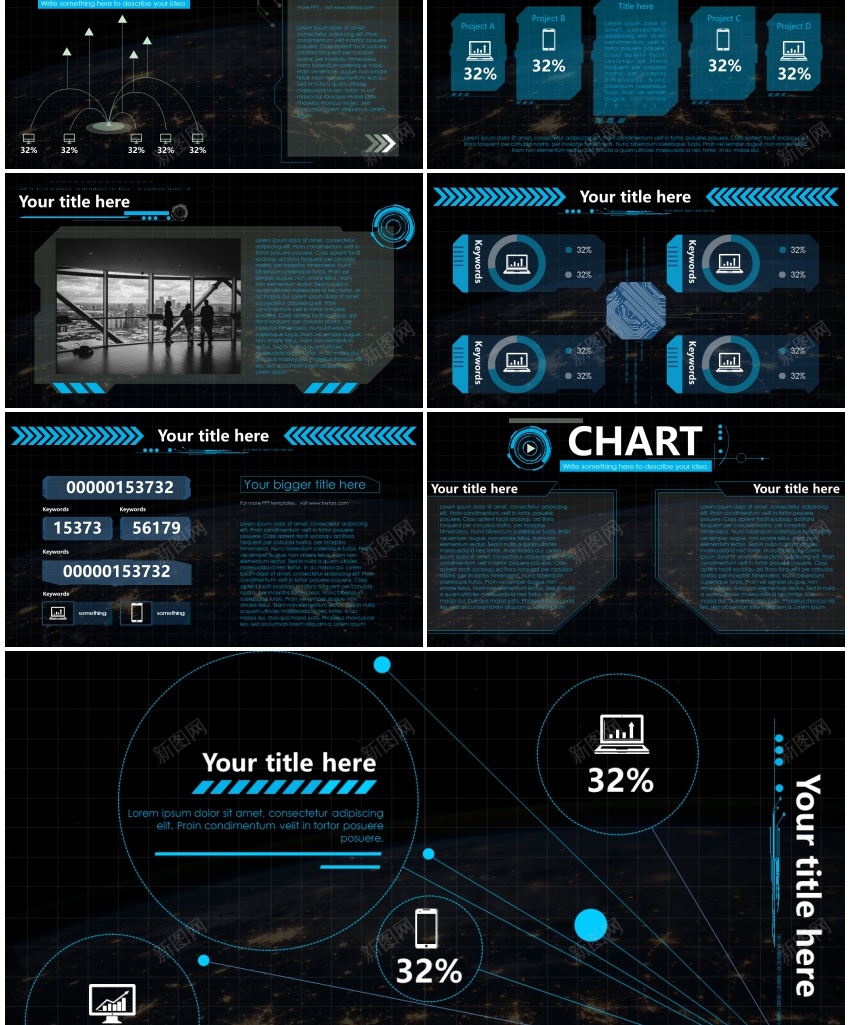 高科技PPT模板_新图网 https://ixintu.com 高科技