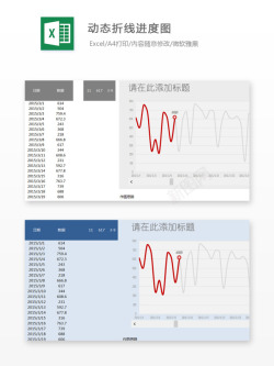 编号1编号 (69)