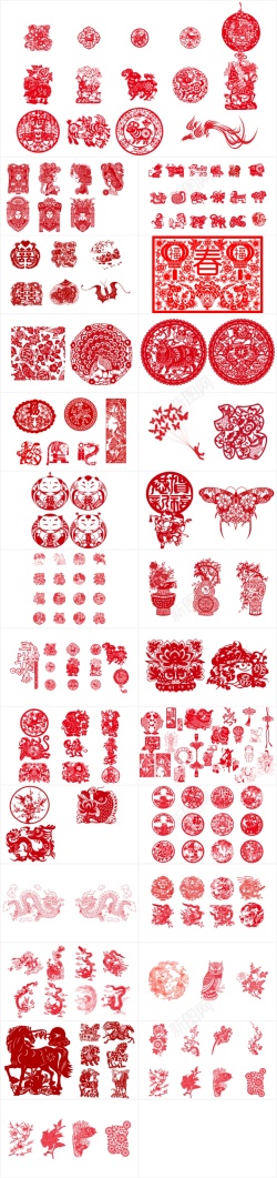 图片设计素材中国风剪纸