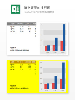 psd编号 (175)