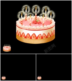祝寿蛋糕动态生日蛋糕蜡烛