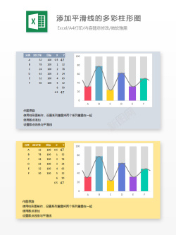 免抠矢量图编号 (174)