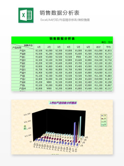 设计矢量图设计编号 (162)