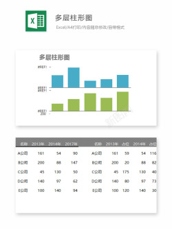 设计矢量图设计编号 (80)