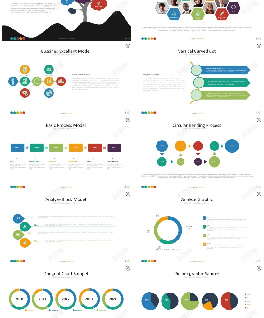模板042(2)PPT模板_新图网 https://ixintu.com 模板