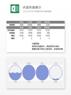 矢量图编号 (168)