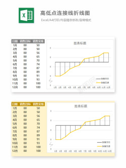 失量编号 (99)