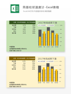 设计编号 (116)