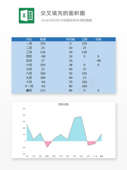 设计编号 (117)