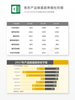 免抠矢量图编号 (176)