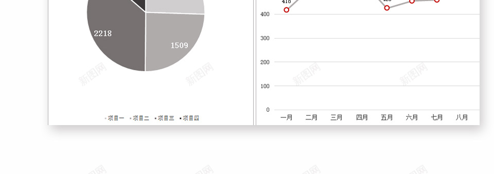 编号 (150)办公Excel_新图网 https://ixintu.com 编号 (150)