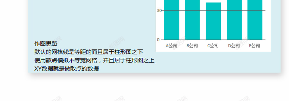 编号 (53)办公Excel_新图网 https://ixintu.com 编号 (53)