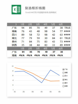 失量编号 (12)