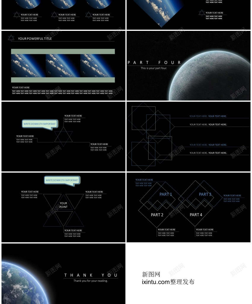 116(2)PPT模板_新图网 https://ixintu.com 116(2)