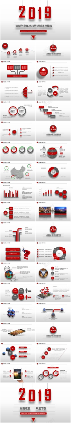 转正述职报告述职报告(22)