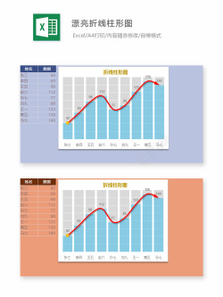 图片素材编号 (143)