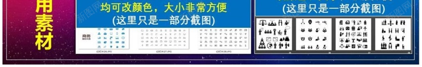 清新模板(3)PPT模板_新图网 https://ixintu.com 模板 清新