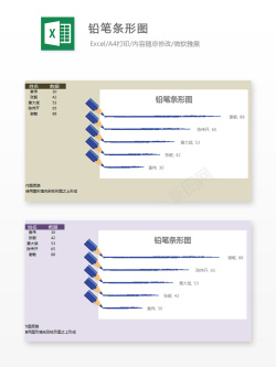 设计编号 (149)