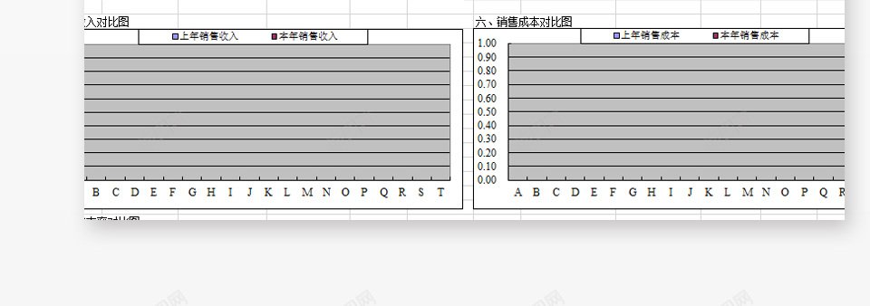 编号 (97)办公Excel_新图网 https://ixintu.com 编号 (97)