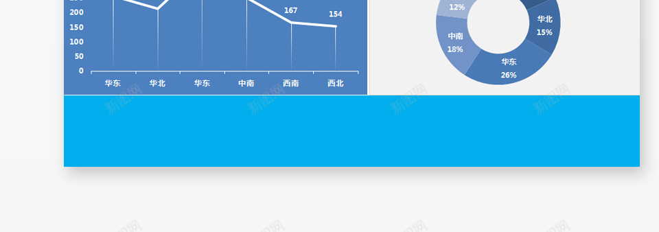 编号 (33)办公Excel_新图网 https://ixintu.com 编号 (33)