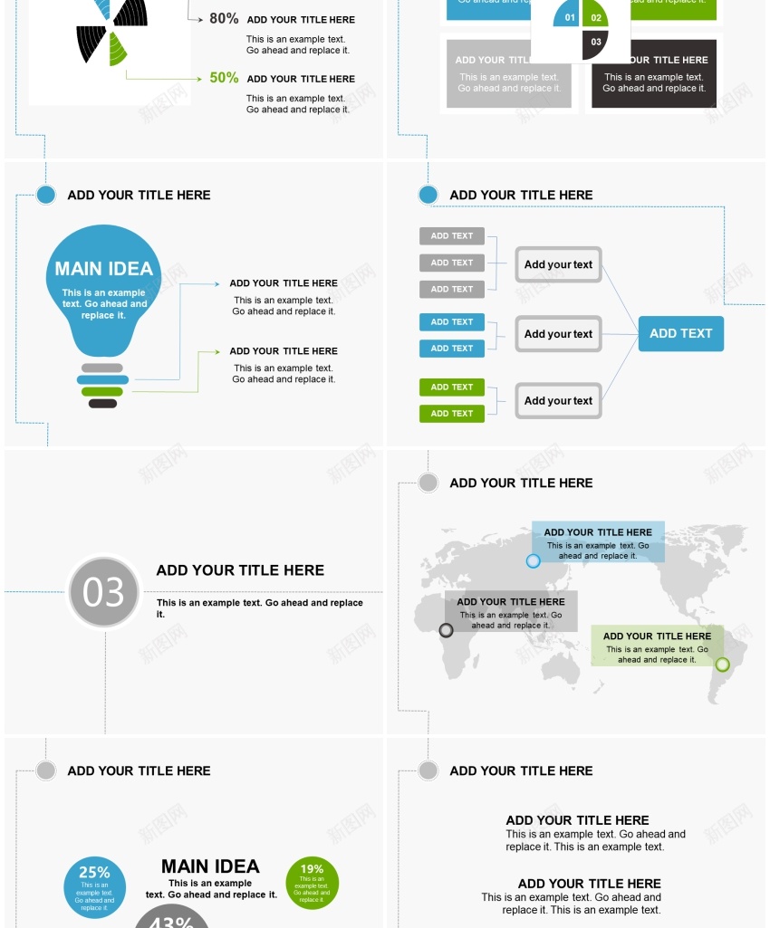 [009]创意新颖PPT模板PPT模板_新图网 https://ixintu.com 创意 新颖 模板