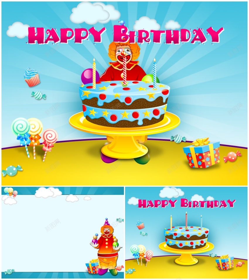 生日快乐ppt模板下载 素材0jgjwgake 新图网 生日快乐ppt模板下载 素材0jgjwgake 新图网