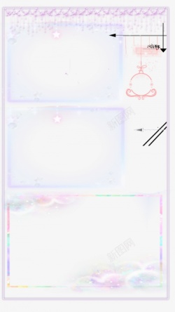 VIP关系卡关系卡背景图线条边框素材